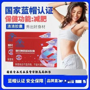 ��ֱ��ͬ�������˼�����z�� �{ñ�p���z��֬��12��/�����l���l
