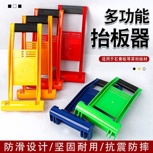 ̧�������������������ľ�岣��ʯ���ɴu��̧���\�o����������