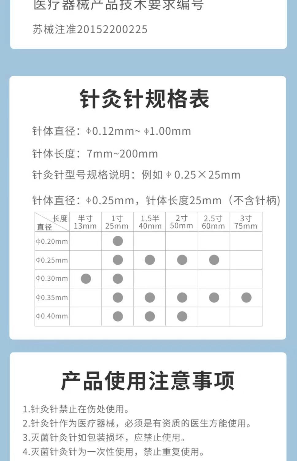8eddd8e8-f1c1-412a-8c89-4b283c