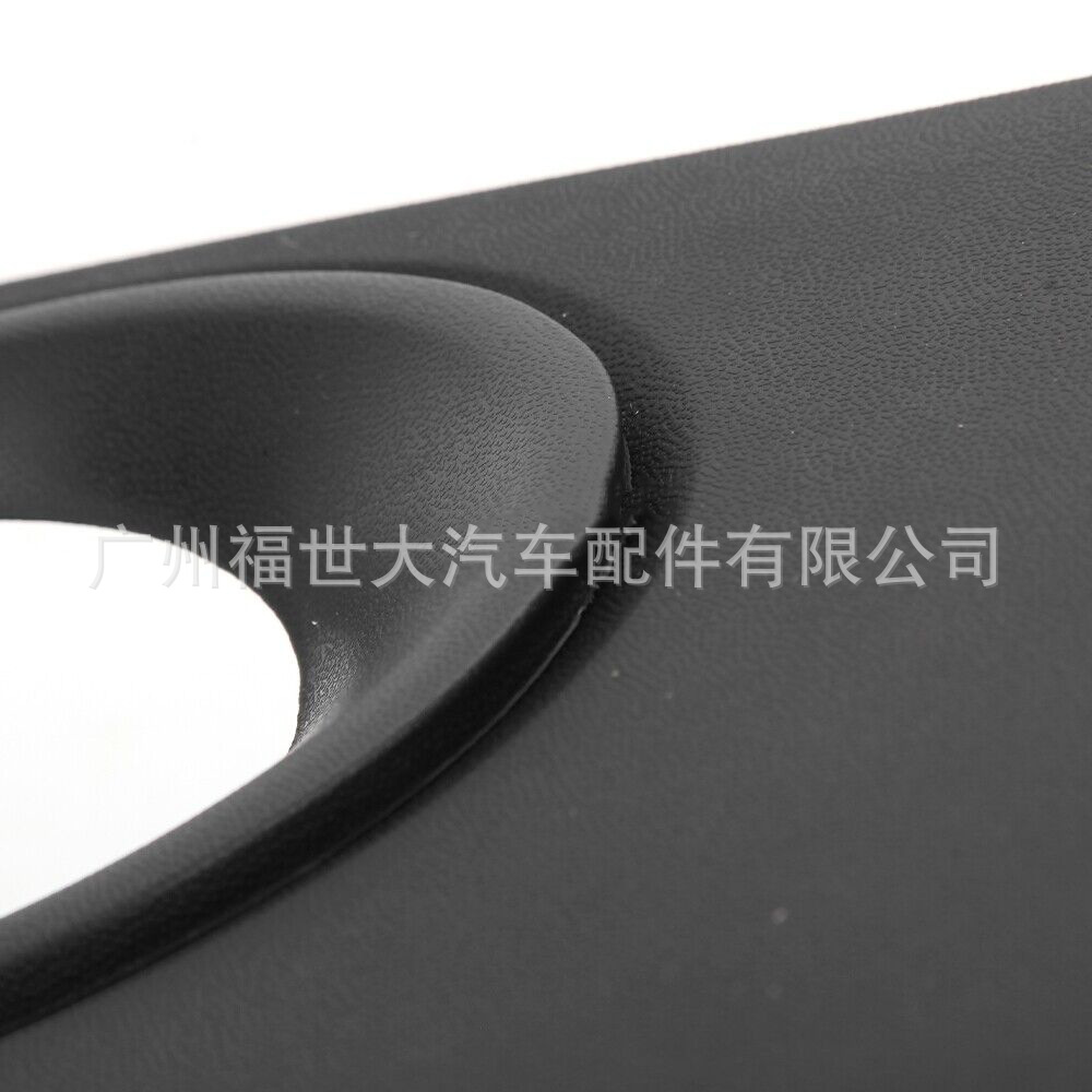 Suitable for 2010-2016 Volkswagen Amarok Fog Light Frame