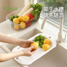 FaSoLa����sϴ����rˮ�@�N��ˮ��ϴ���ˮ��ϴˮ���߲˞Vˮ�@��