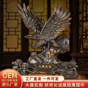 ��չ��D���i�����[���k�����ϰ����Ҿ��b[�O��䁹�˾�_�I�YƷ