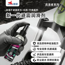 ɽ�����г�ǰ��רҵ������ ǰ����������� ���� ά������