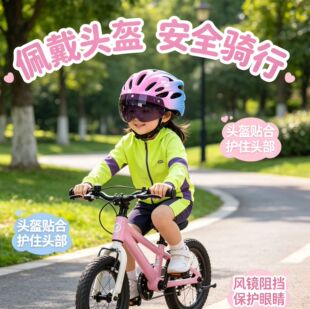 东莞市北极狼运动用品有限公司