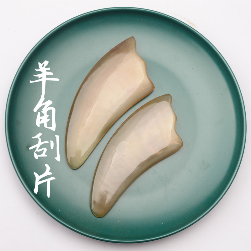 メーカー卸売り羊角三角爪形砂剃りマッサージ板美容院10-15cm代件|undefined