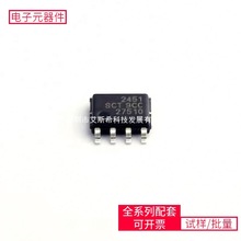 DC-DCSCT2451STER SOP-8-EP AD9874ABST BQ25306RTER BNX026H01