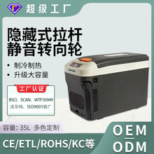 �¿�35L�����������ЯС���������ȳ��ؼҳ���������С�������