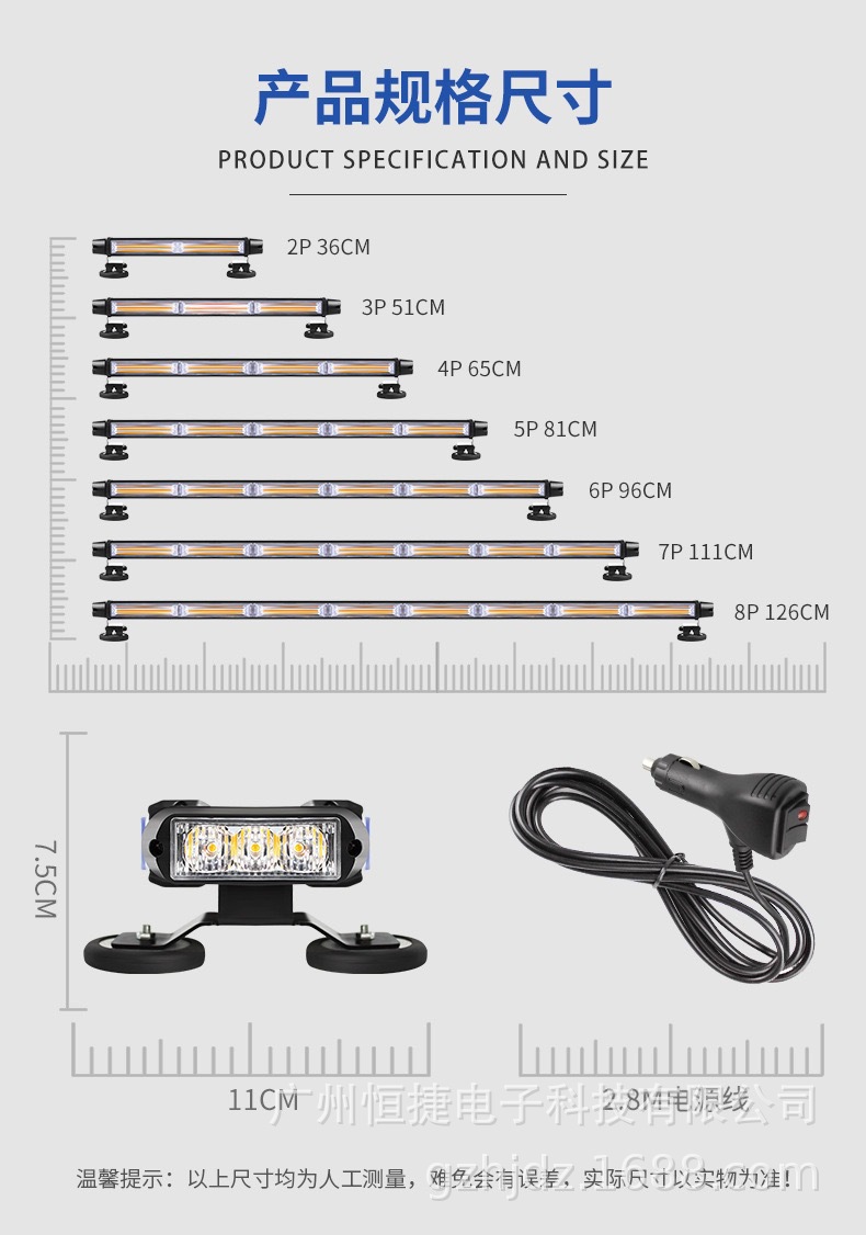 新建文件夹IMG_3236(20240120-204156)