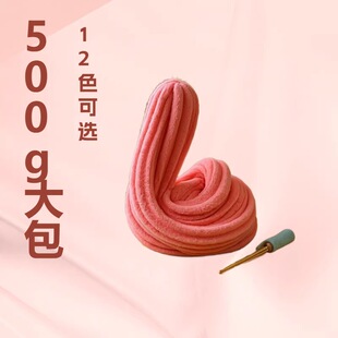 500g����b ���z��slimeǧ�z�� �Q�z�� ˮ��ѩ����ʷ�Rķ�p�����