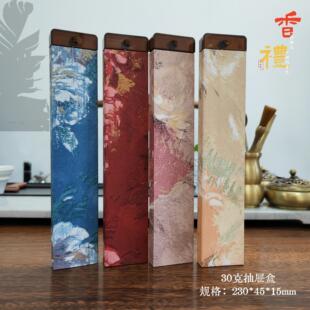 �¿�F؛��������Ϻг���Y��21cm30���b�Ԏ����