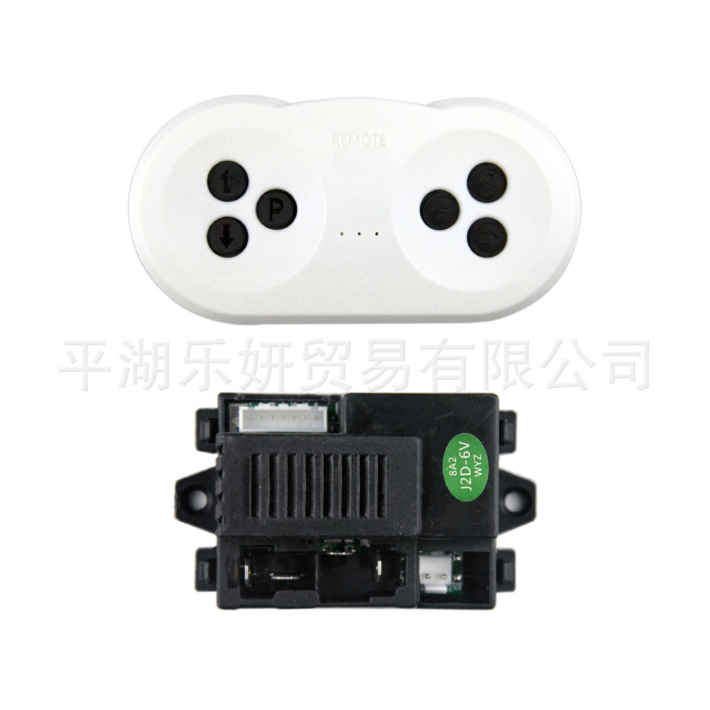 Receptor J2D-6V + control remoto