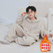 儿童装男童睡衣秋冬款加绒冬季珊瑚绒法兰绒中大童男孩家居服加厚