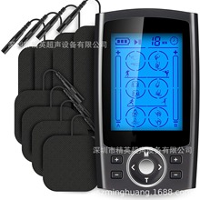 新款針線式插孔貼36/24模充電脈沖理療按摩器Tens ems肌肉刺激器