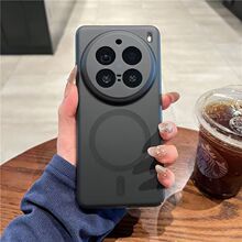 适用VIVO X200S手机壳x100ultra超薄冰雾磨砂磁吸iQOOZ10硬壳简约