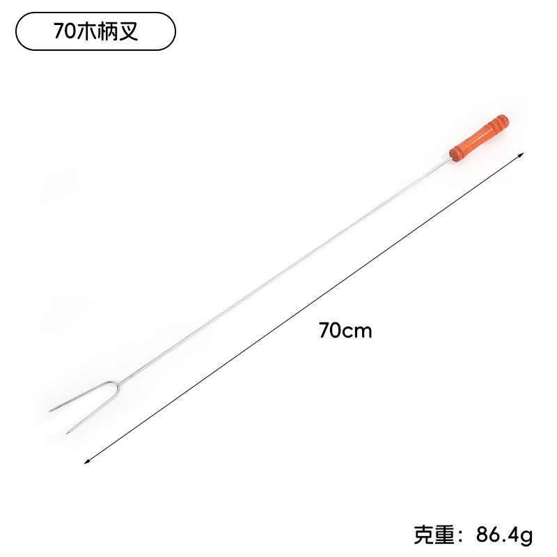 国境を越えた屋外バーベキューフォーク、ステンレス製バーベキューフォーク、屋外バーベキュー道具、バーベキュー串、肉串焼きフォーク|undefined