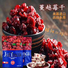 ��Խݮ��100g �����ѩ����ţ܈�ǵ����������決ԭ��