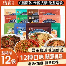 ����ħ����0������ʳ�֬��������ʳ�����w������Ƥ�pʳ����