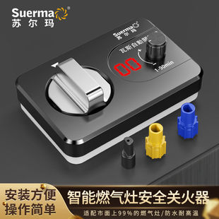 �K����ȼ����rӋ�r���Ԅ��P�]Ӌ�r���ܶ��r�����ɟ������N��