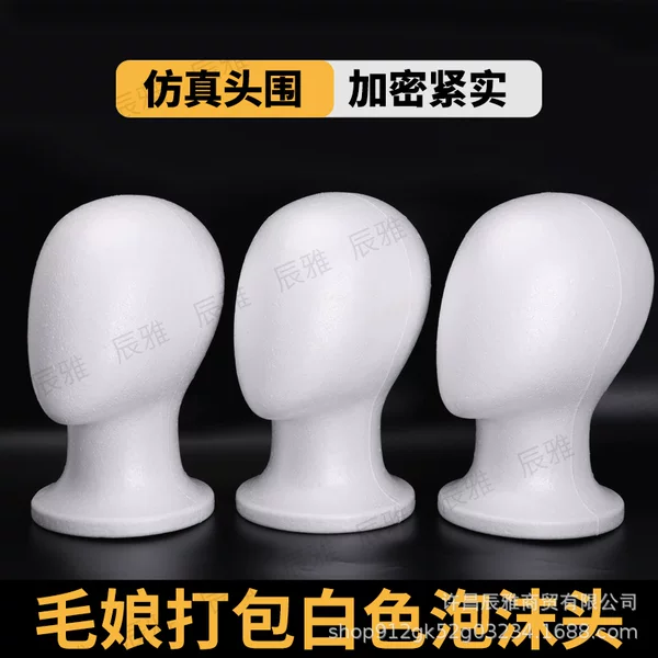 Foam Model Head Dummy Head Mold Men and Women Foam Head Mold Head Mold Dummy Head Display Head Mold for Hair Wig