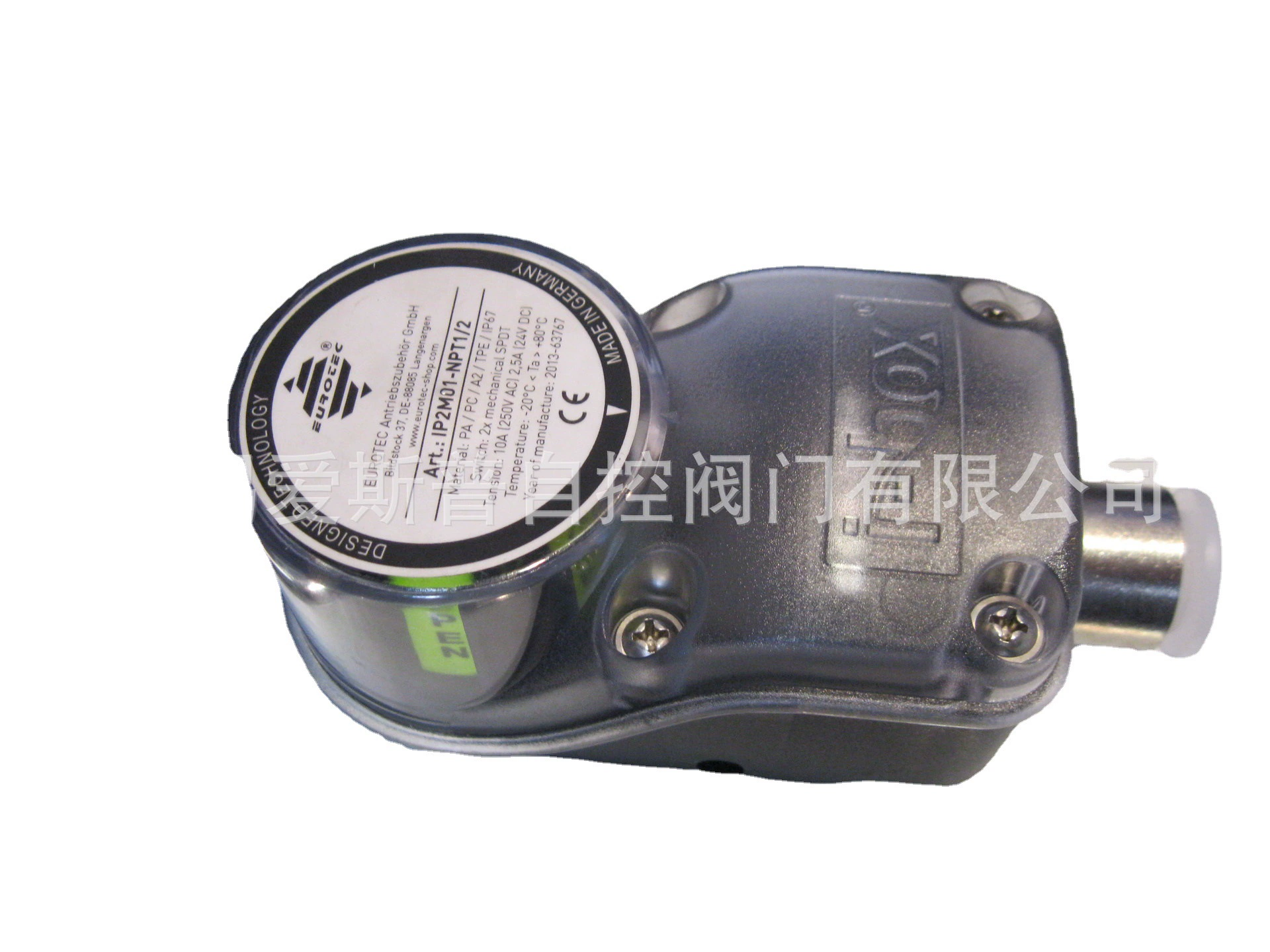 Пластиковая коробка концевого выключателя, импортированная из немецкого языка