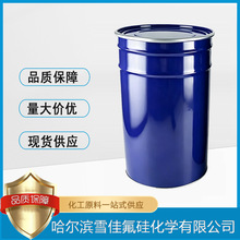 羟基氟碳树脂