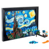 Lego, building blocks, constructor, starry sky, toy high difficulty, small particles