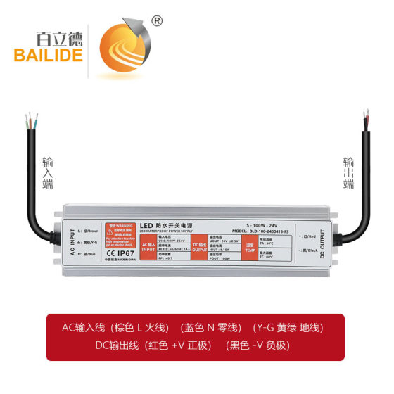 Baidide 24V100Wled Switching Power Supply Ip6 Outdoor Waterproof Dc Power Supply 3D Printer Power Supply