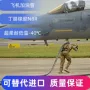 耐酸碱耐油吸排加油橡胶管