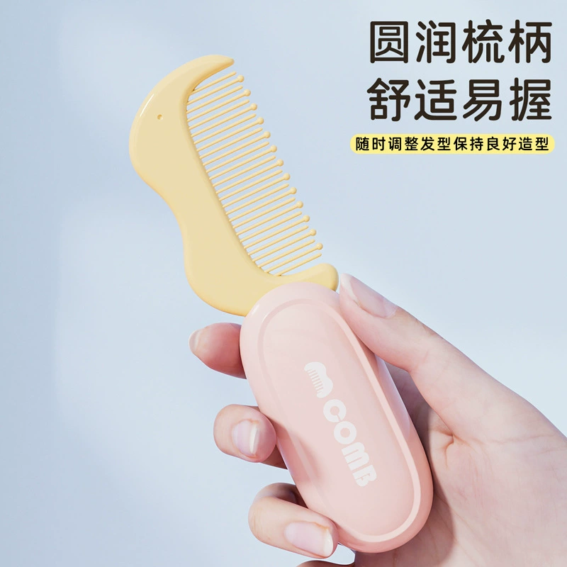 Складная мини-расчёска MINI из ABS, дорожная щётка, компактное портативное хранение