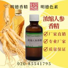 ��s�˅��㾫(ɽ��/���셢/�˅���/�˅���/�������Lζ)MFW-W63003