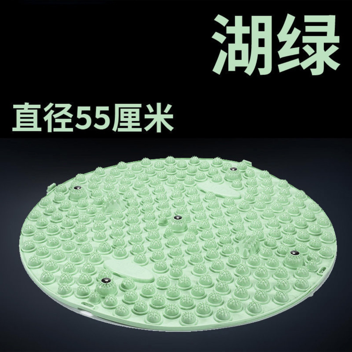 厂家直销指压板圆形家用超痛加厚指压板足底按摩垫运动户外跨-阿里巴巴