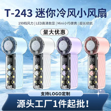 �¿�羳199�n���ٱ����ֳ�usb��������yʽ�����@����С�L��