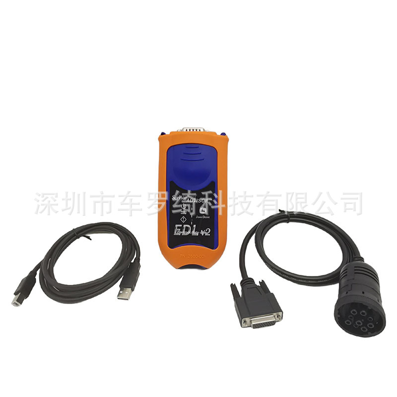 2b2c209e347d0e7049b63304fadd40