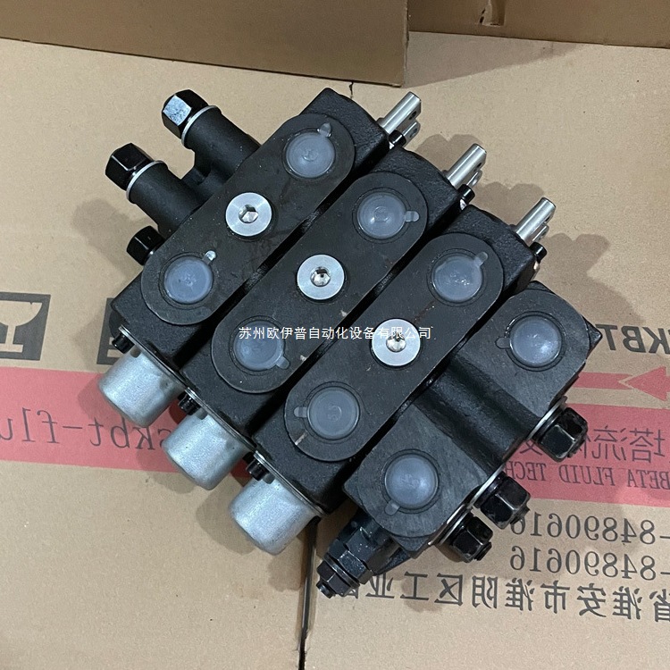 舒克贝塔流体技术DL15-3OT-M22液压多路换向阀