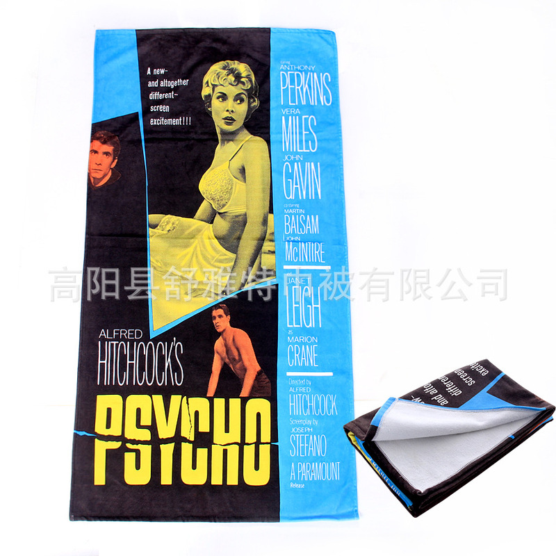 Front Polyester Printing Back Cotton Terry Beach Towel 50% Polyester+50% Cotton Composite Heat Transfer Printing Beach Towel