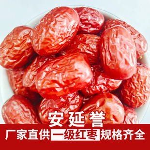 ɢ�b���l�½����ݺ�����ؼ���������500g�t���ɴ����a��ֱ�l