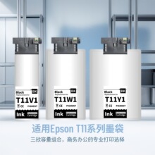 �m�Ð�����M5399aī��WF-M5899aī��T11V1 T11W1 T11Y1����īˮ��