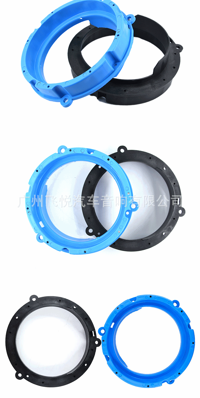 Wholesale Car Audio changed to 6.5-inch speaker pad for Volkswagen special car speaker pad Jetta Langyi POLO solid