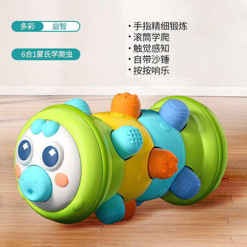 녹색 롤러 애벌레