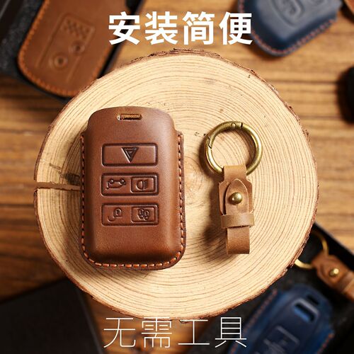 Newly Listed Suitable for Range Rover Jaguar Pure Handmade Mad Horse Leather Cross-border Bestselling Car Key Case Cover Genuine Leather