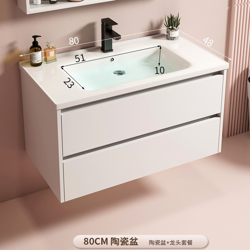 Gabinete de baño de placa de roca de aluminio de espacio moderno con gabinete de espejo inteligente combinación de gabinete de lavabo de baño