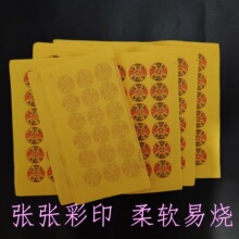 ··ͨ�S��������Ʒͨ����f؞���X�������ω��S����