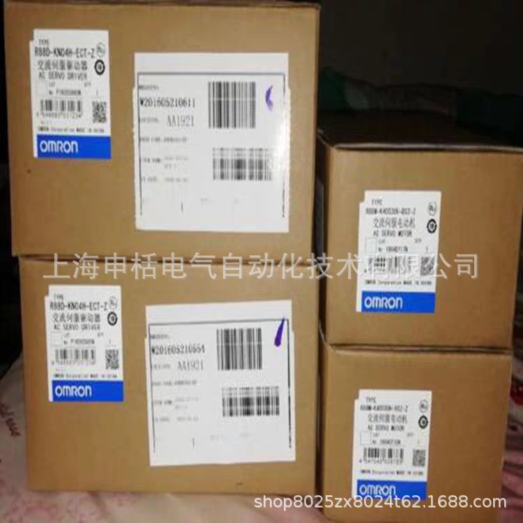 R88M-W05030T-S1 欧姆龙伺服电机全新质保 R88M-W05030T-BS1