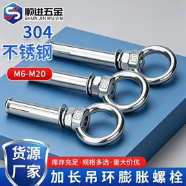螺钉;螺栓;螺母