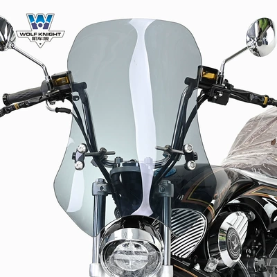 front windshield tempered glue special — Motorcycle front windshield - dark-gray-thickness-5mm-tempered-glue-height-55cm