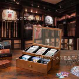 厂家木制球星卡片收纳盒卡片存储盒球星卡片展示盒球星卡片收藏盒