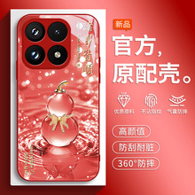 �m��С��17�֙C��xiaomi17Pro�¿�17Promax���o��miui17max�R�^ȫ