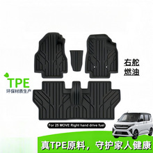 m2025lMOVEҶ挣܇_|TPE_|K|羳