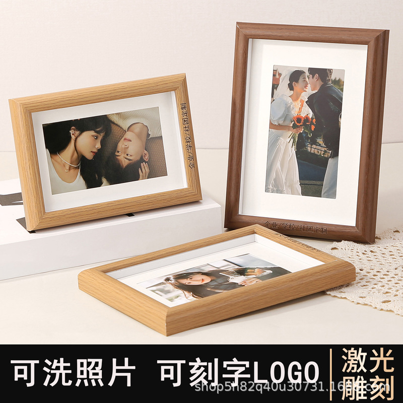 Photo Frame Custom Engraved Logo Wooden Display Photo Printing 678 10inch A4 Simple Three-Dimensional Calligraphy Picture Frame Wholesale
