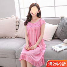 ˯ȹŮԸбzLaּӷʼӴЋDzѩ˯